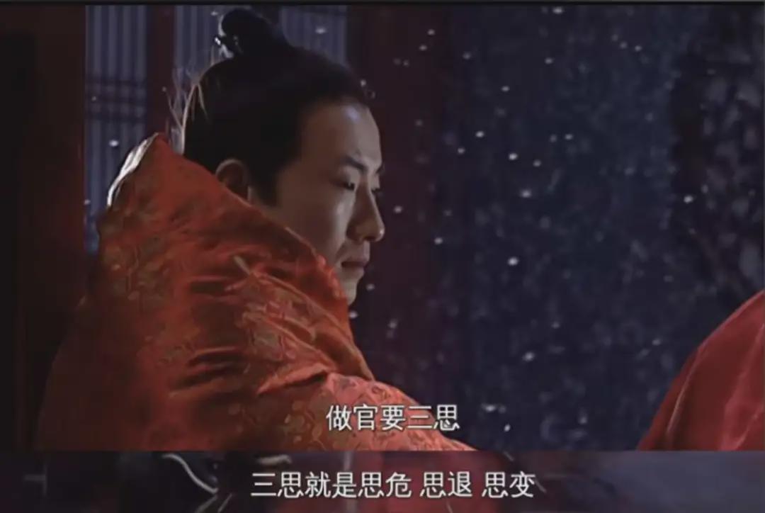 开云APP-省数据局的通报只有九百来字，我却读出了八百个心眼子