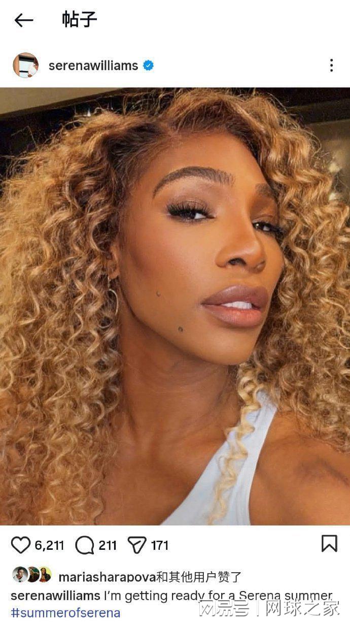 开云APP-小威可能复出?郑钦文:想和她交手!